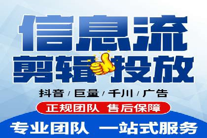 电影宣传中信息流营销的巧妙运用与案例分享